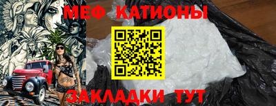 марки nbome Бугуруслан