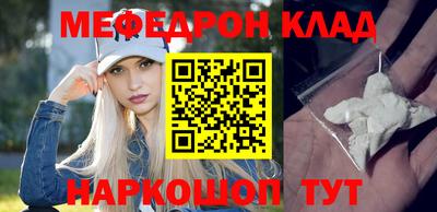 первитин Бузулук