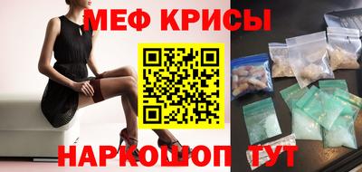 первитин Бузулук