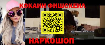 первитин Бузулук