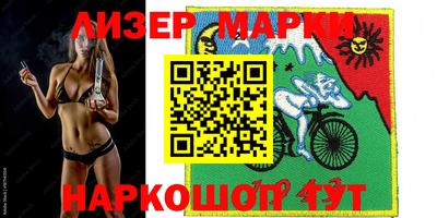 первитин Бузулук