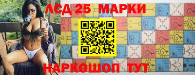 первитин Бузулук