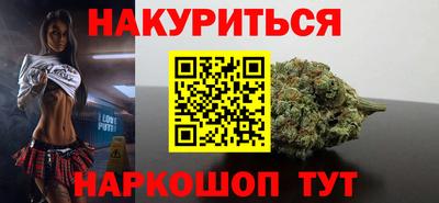 первитин Бузулук