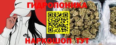 марки nbome Бугуруслан