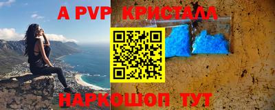 марки nbome Бугуруслан