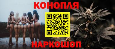 первитин Бузулук