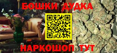 первитин Бузулук