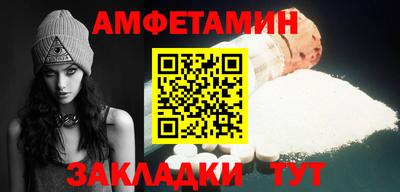 марки nbome Бугуруслан