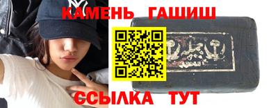 марки nbome Будённовск