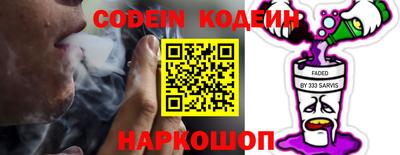 марки nbome Бугуруслан